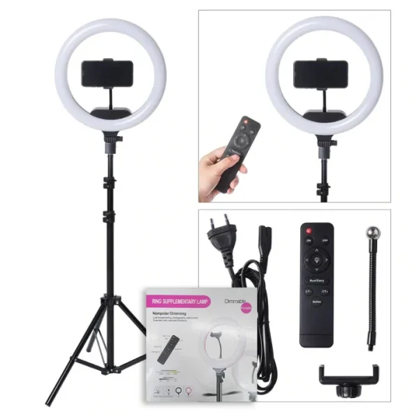 Dimmable 14 Inch right light