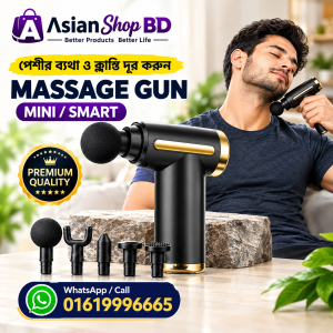 Portable Mini gun Massager ( Deep Tissue Therapy )